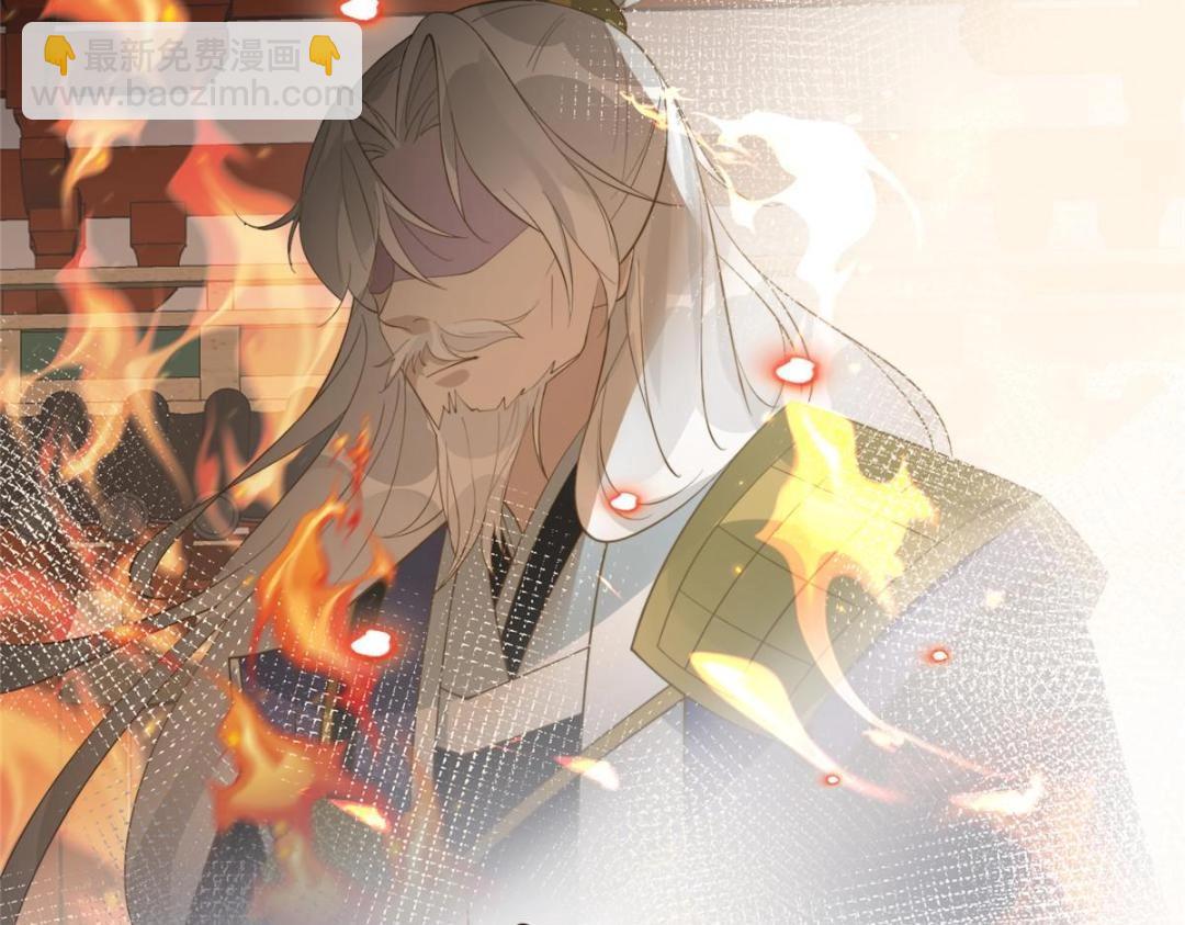 07 保护我？(1/2)-第8话