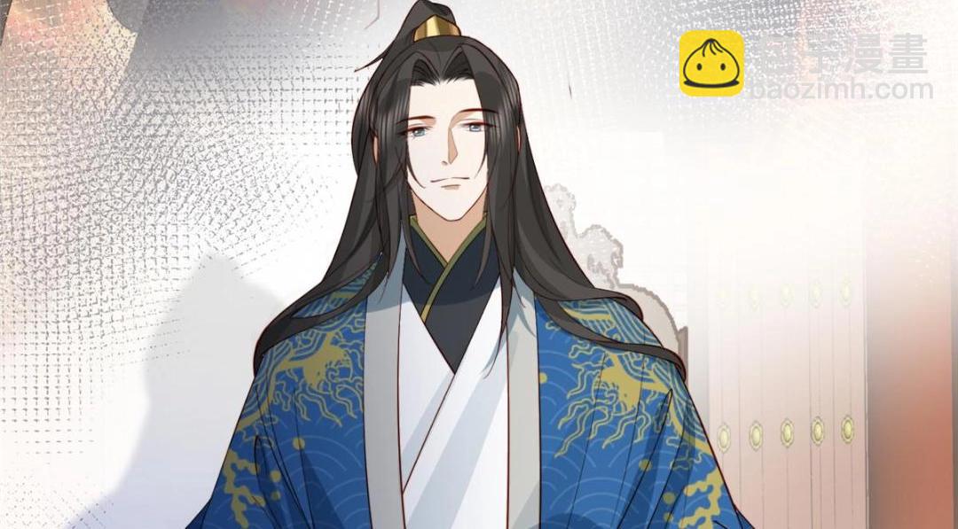 07 保护我？(1/2)-第8话