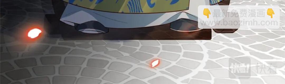 07 保护我？(1/2)-第8话