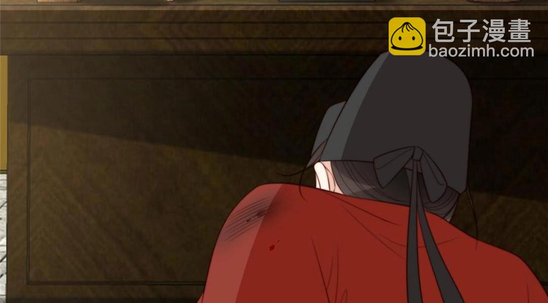 摆烂后我掌控王爷芳心 - 71 希望我死？(2/2) - 8