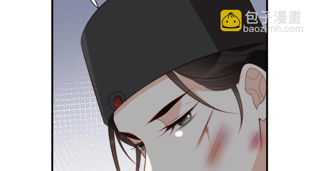 摆烂后我掌控王爷芳心 - 71 希望我死？(2/2) - 2