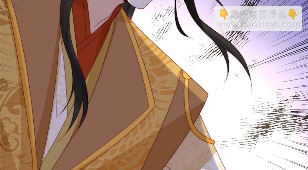 摆烂后我掌控王爷芳心 - 71 希望我死？(2/2) - 5