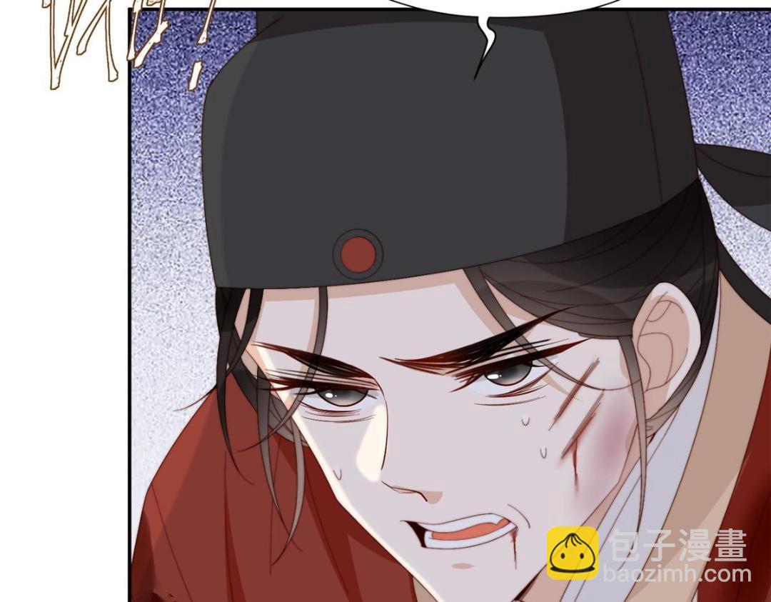 摆烂后我掌控王爷芳心 - 71 希望我死？(2/2) - 2