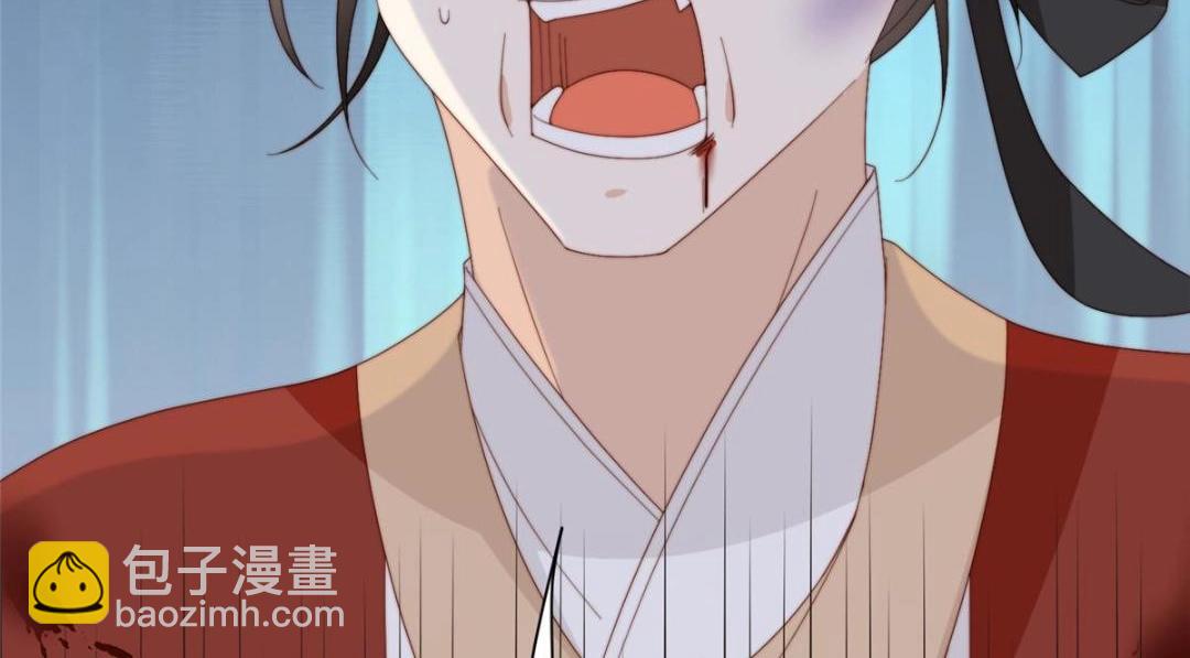 摆烂后我掌控王爷芳心 - 71 希望我死？(2/2) - 7