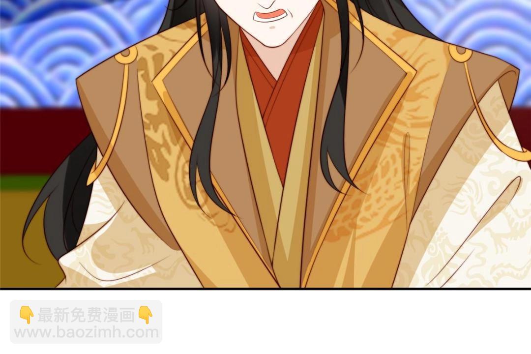 摆烂后我掌控王爷芳心 - 73 我们去抄家吧(1/2) - 1