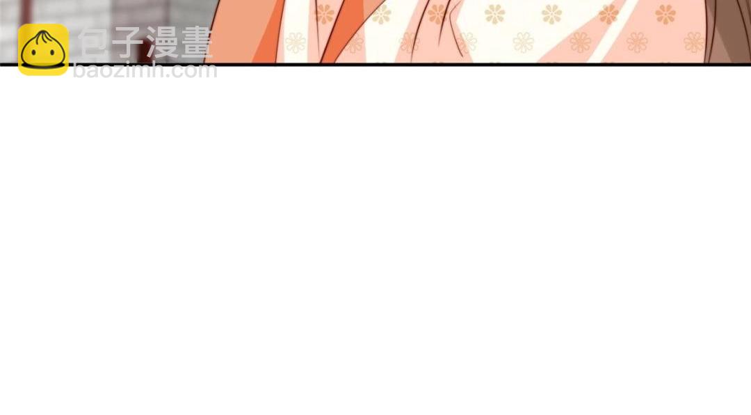 摆烂后我掌控王爷芳心 - 73 我们去抄家吧(1/2) - 5