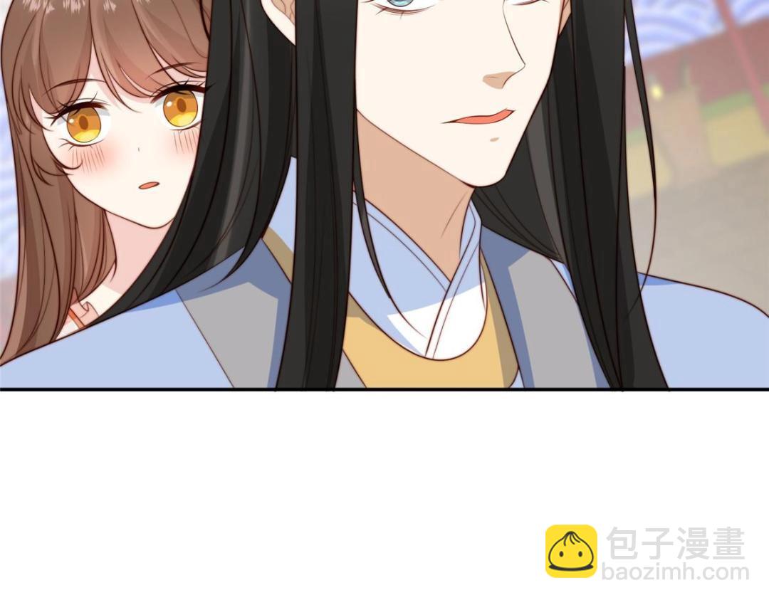 摆烂后我掌控王爷芳心 - 73 我们去抄家吧(1/2) - 2