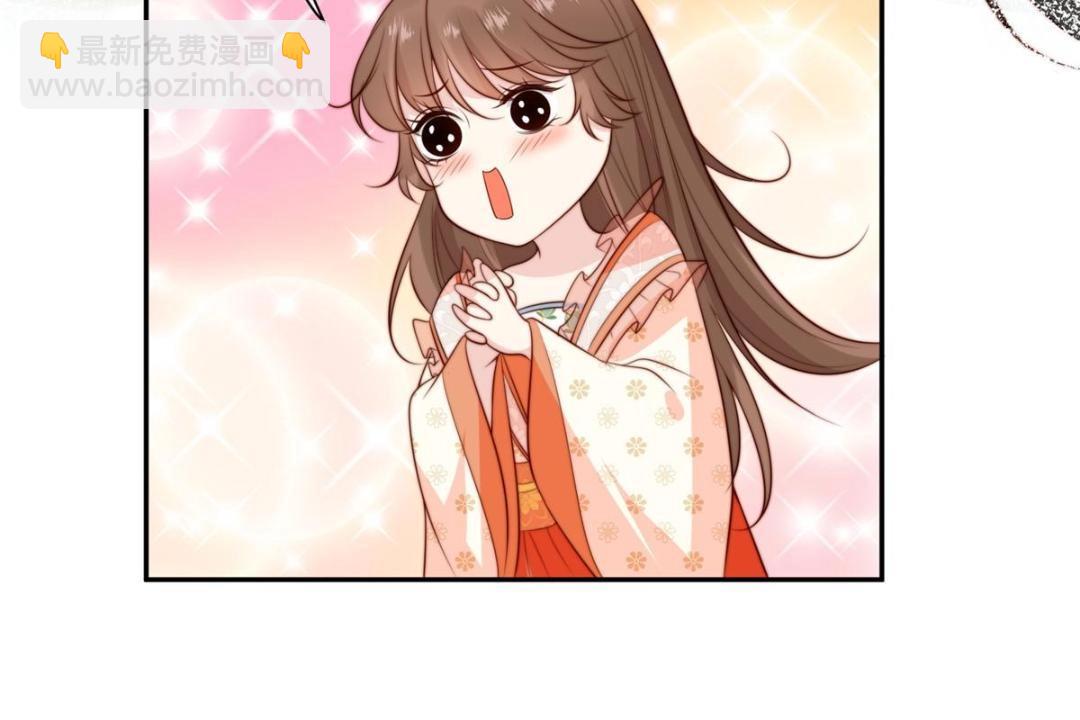 摆烂后我掌控王爷芳心 - 73 我们去抄家吧(1/2) - 6