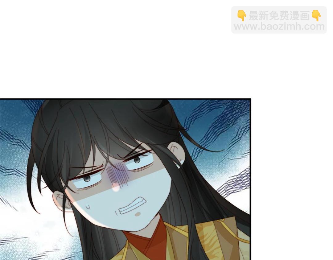 摆烂后我掌控王爷芳心 - 73 我们去抄家吧(1/2) - 7