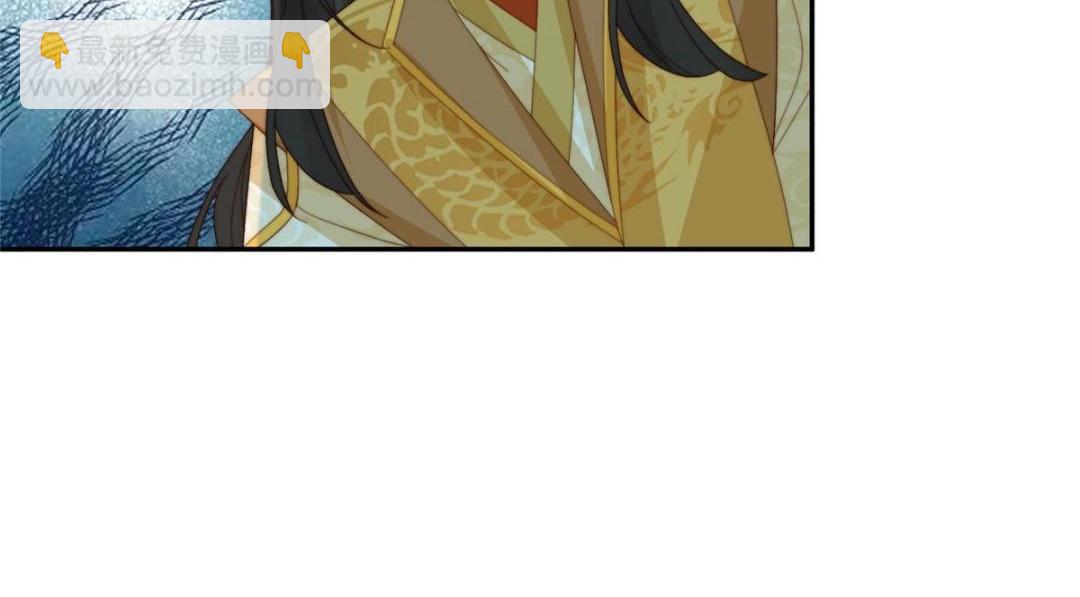 摆烂后我掌控王爷芳心 - 73 我们去抄家吧(1/2) - 8