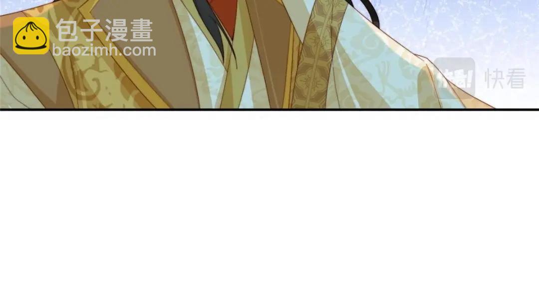 摆烂后我掌控王爷芳心 - 73 我们去抄家吧(1/2) - 2