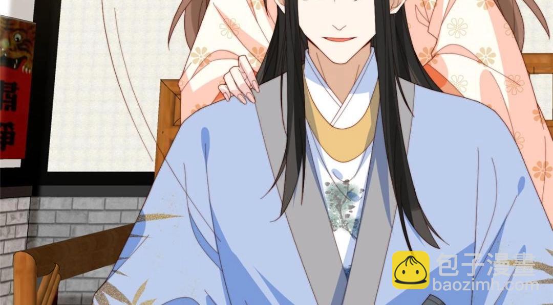 摆烂后我掌控王爷芳心 - 73 我们去抄家吧(1/2) - 4