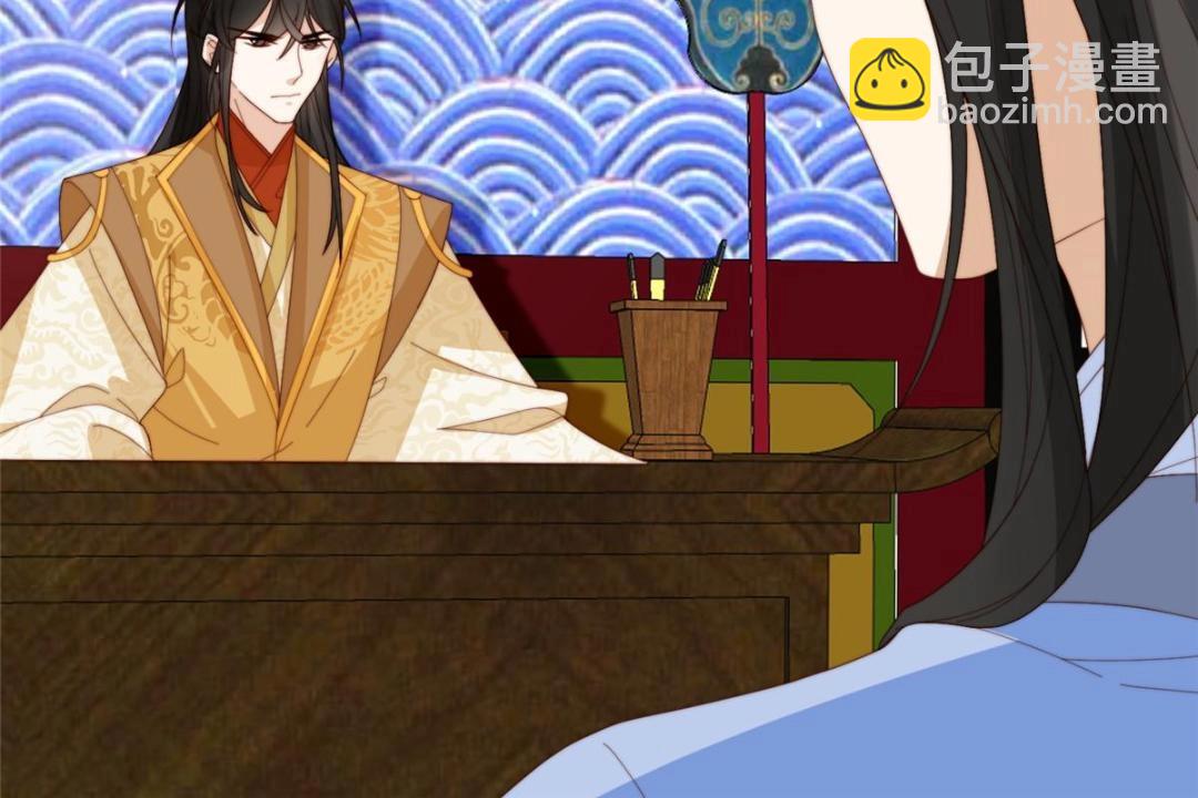 摆烂后我掌控王爷芳心 - 73 我们去抄家吧(1/2) - 3