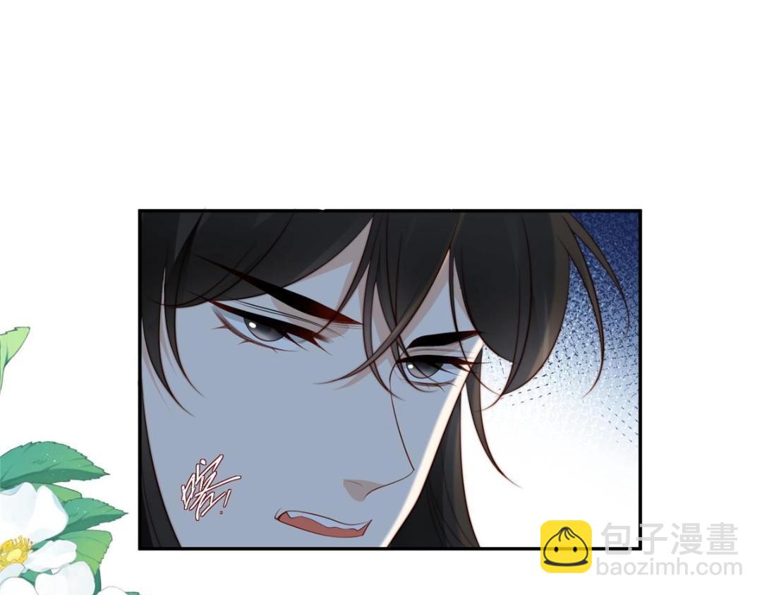 摆烂后我掌控王爷芳心 - 73 我们去抄家吧(1/2) - 4