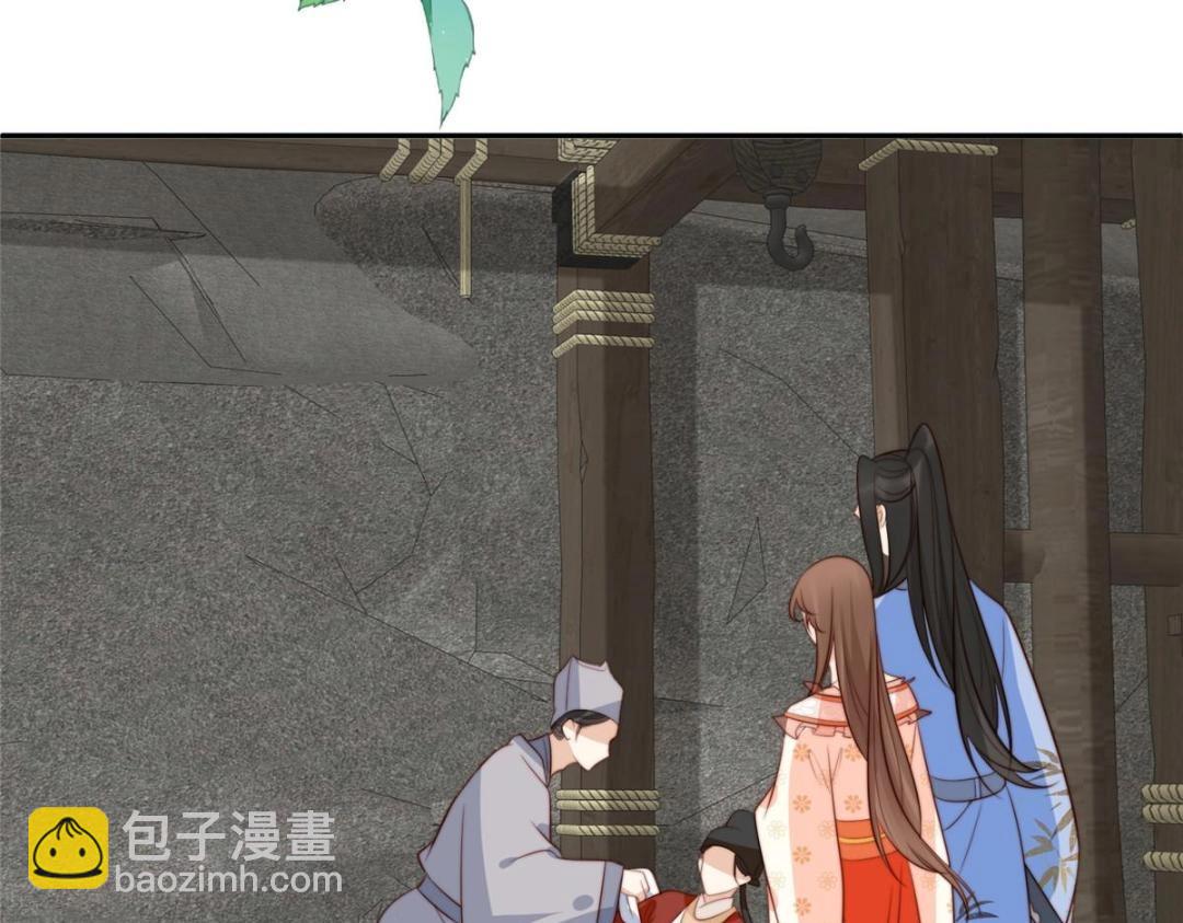 摆烂后我掌控王爷芳心 - 73 我们去抄家吧(1/2) - 6