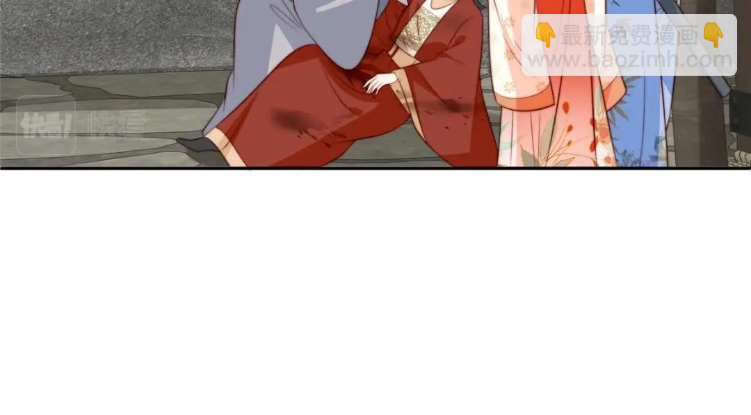 摆烂后我掌控王爷芳心 - 73 我们去抄家吧(2/2) - 1