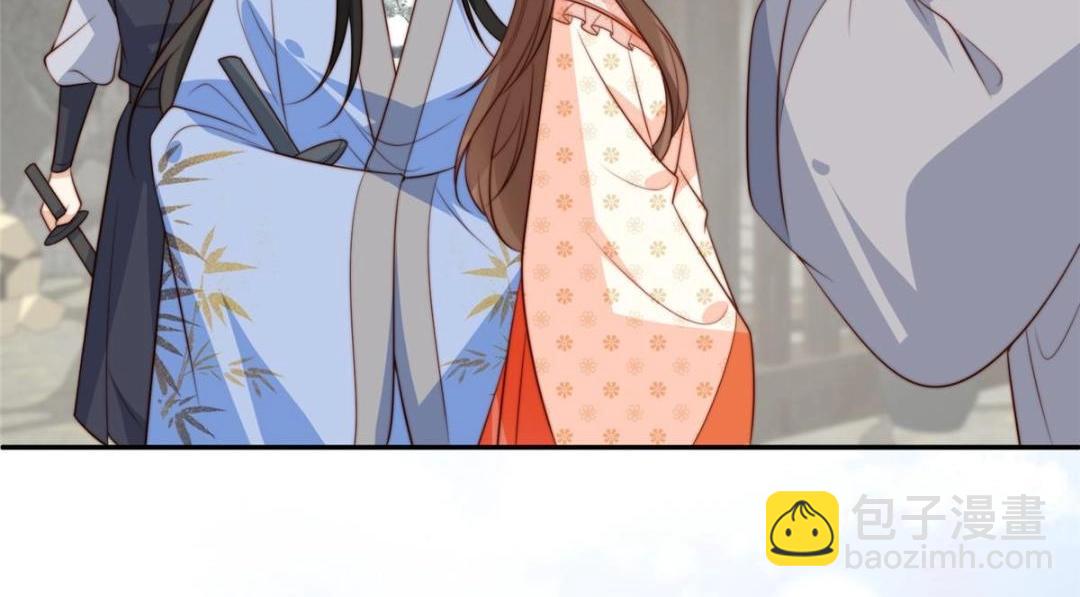 摆烂后我掌控王爷芳心 - 73 我们去抄家吧(2/2) - 3