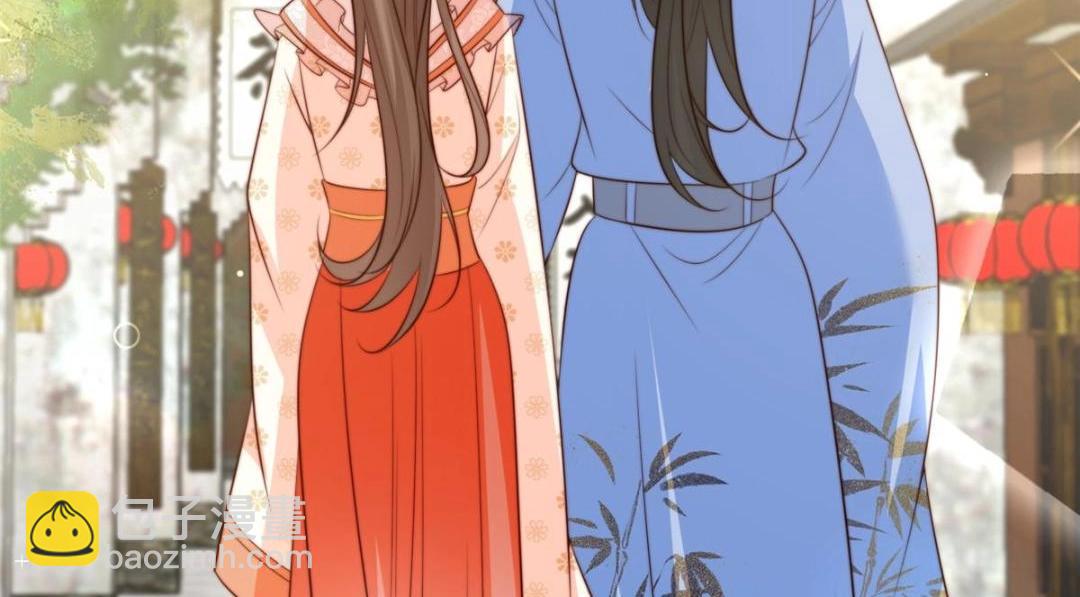 摆烂后我掌控王爷芳心 - 73 我们去抄家吧(2/2) - 1