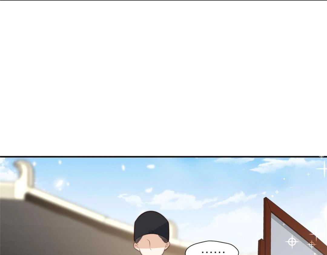 摆烂后我掌控王爷芳心 - 73 我们去抄家吧(2/2) - 1