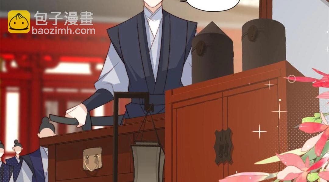 摆烂后我掌控王爷芳心 - 73 我们去抄家吧(2/2) - 2