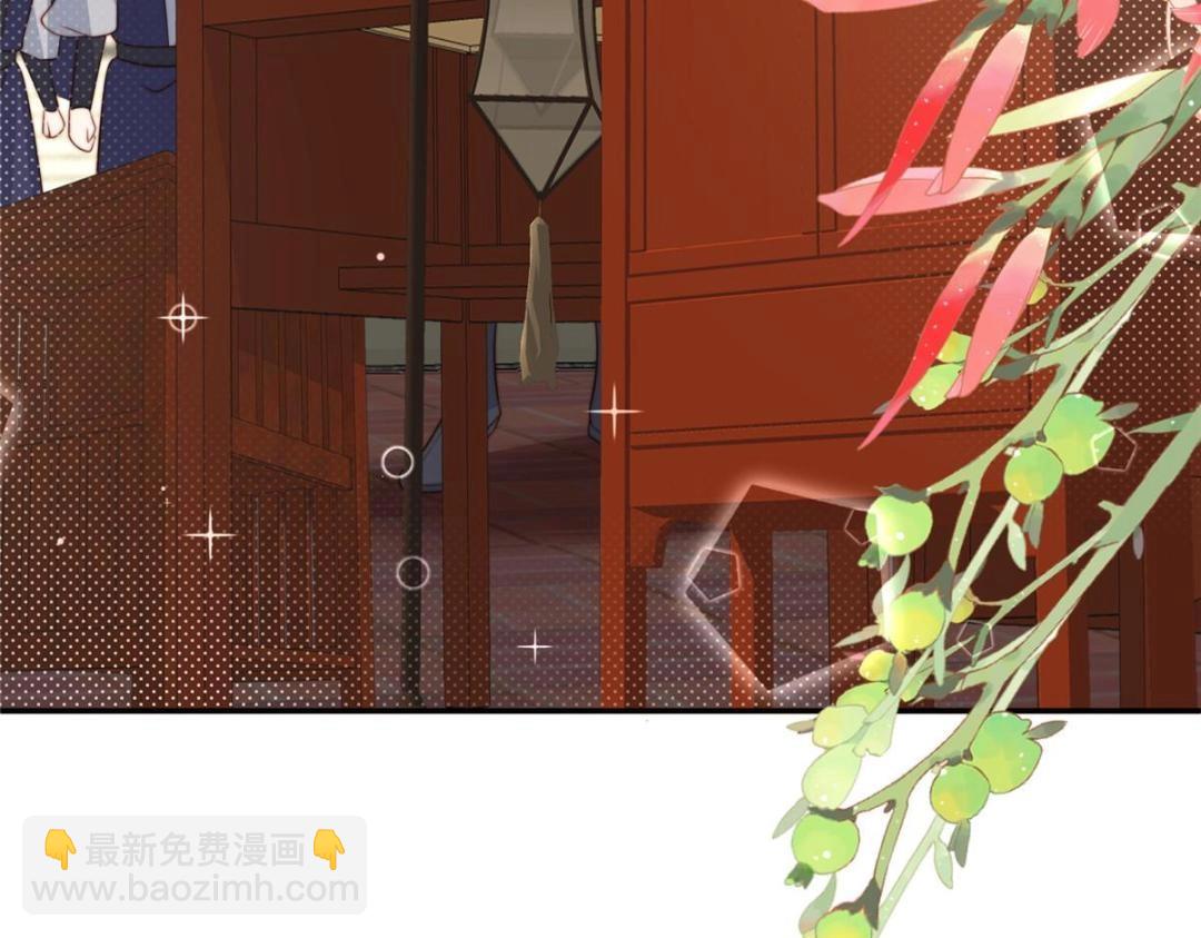 摆烂后我掌控王爷芳心 - 73 我们去抄家吧(2/2) - 3