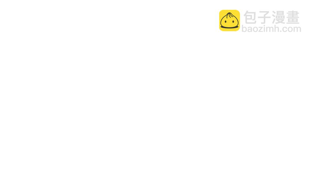 摆烂后我掌控王爷芳心 - 73 我们去抄家吧(2/2) - 4