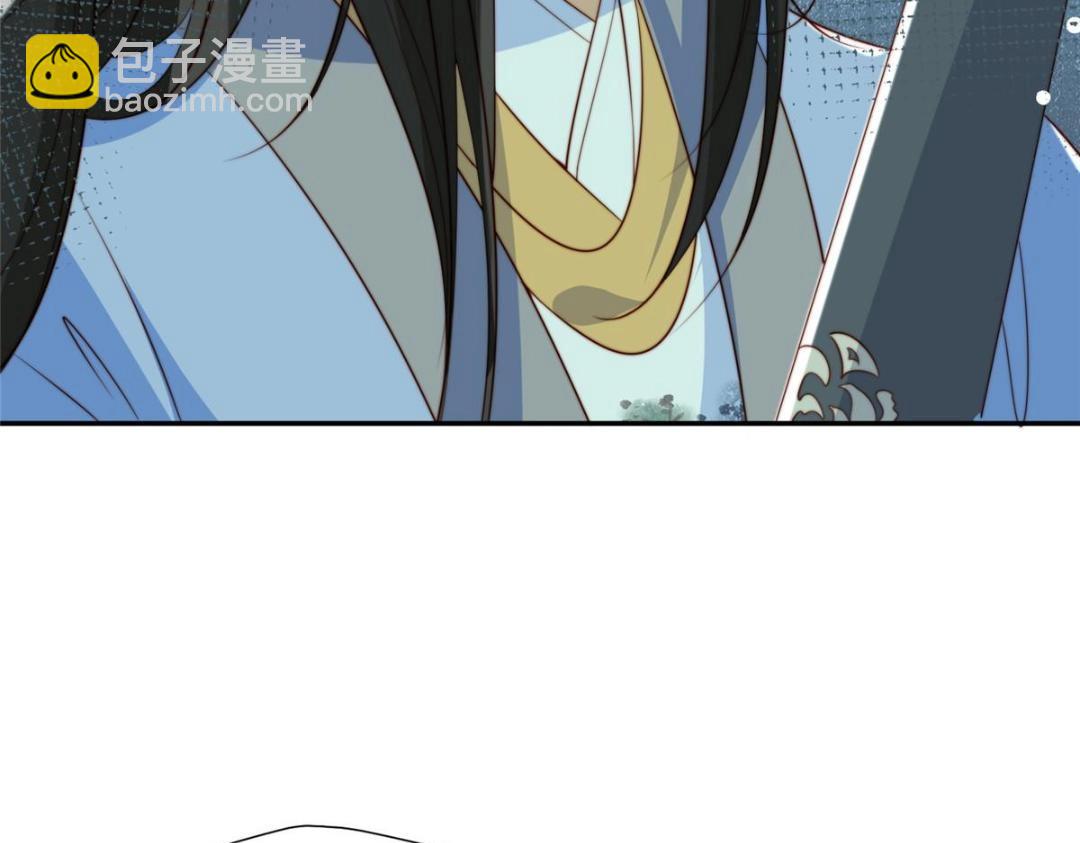 摆烂后我掌控王爷芳心 - 73 我们去抄家吧(1/2) - 1