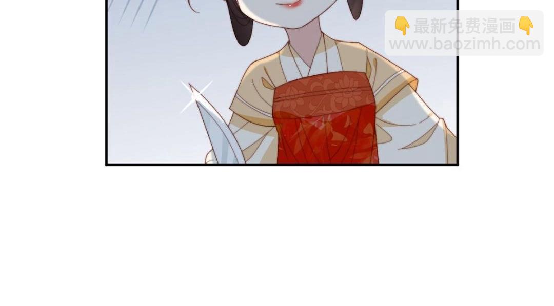 摆烂后我掌控王爷芳心 - 75 送上门的苦力(2/2) - 5