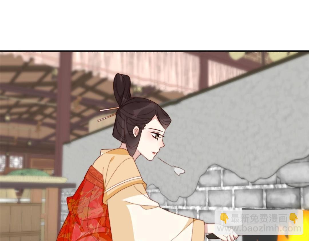 摆烂后我掌控王爷芳心 - 75 送上门的苦力(2/2) - 6