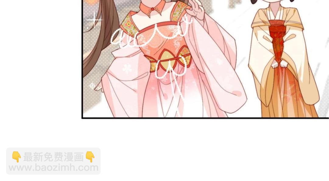 摆烂后我掌控王爷芳心 - 75 送上门的苦力(2/2) - 3