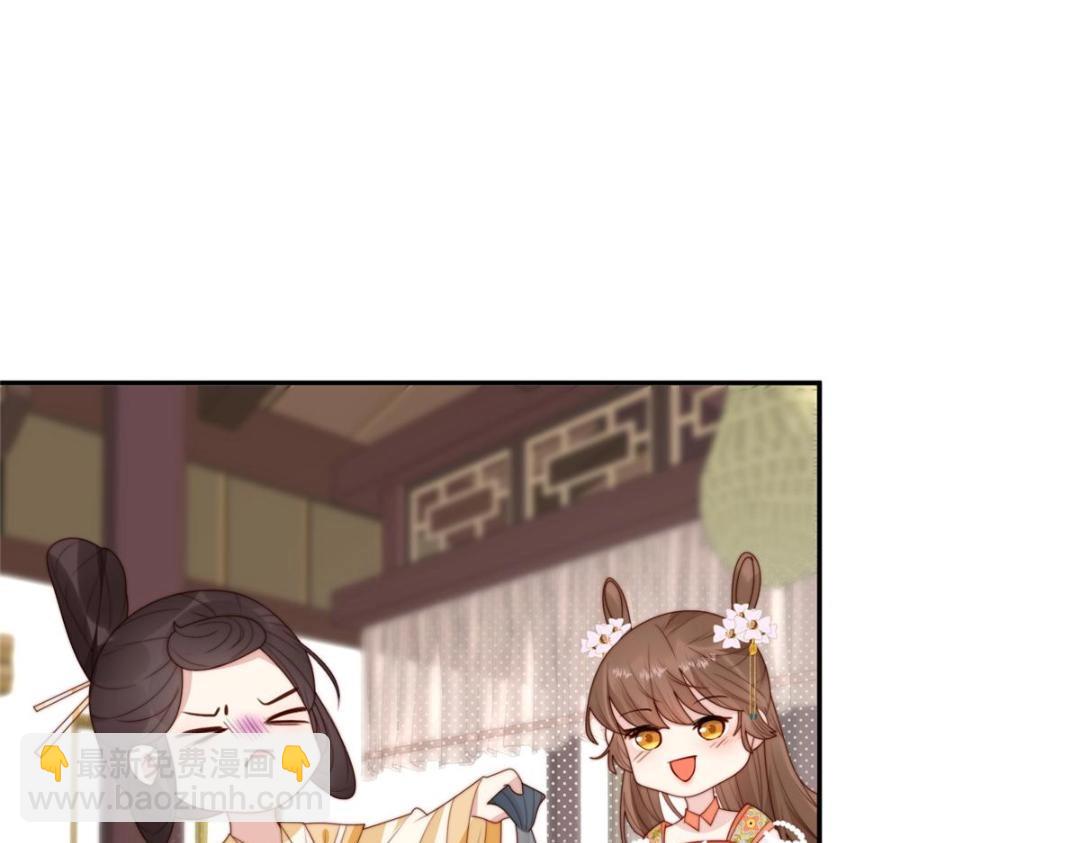 摆烂后我掌控王爷芳心 - 75 送上门的苦力(2/2) - 5