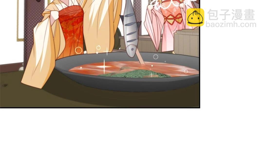 摆烂后我掌控王爷芳心 - 75 送上门的苦力(2/2) - 6