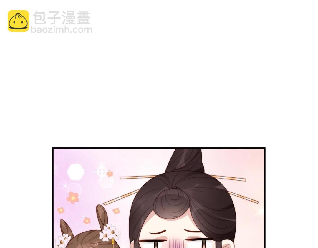 摆烂后我掌控王爷芳心 - 75 送上门的苦力(2/2) - 1