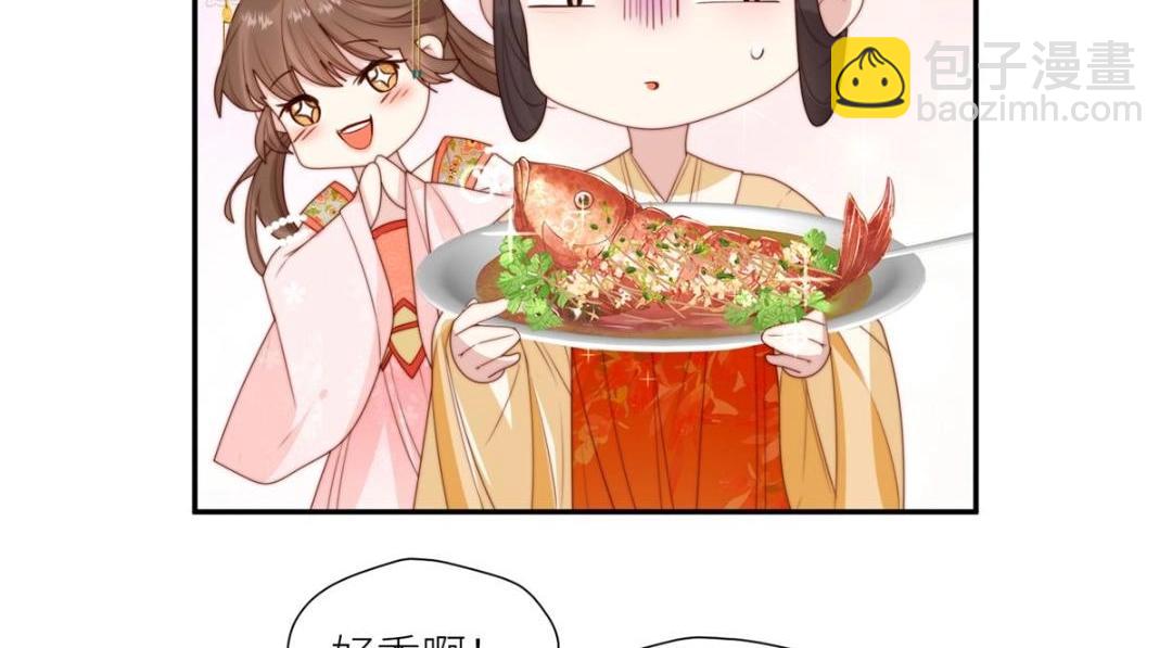 摆烂后我掌控王爷芳心 - 75 送上门的苦力(2/2) - 2