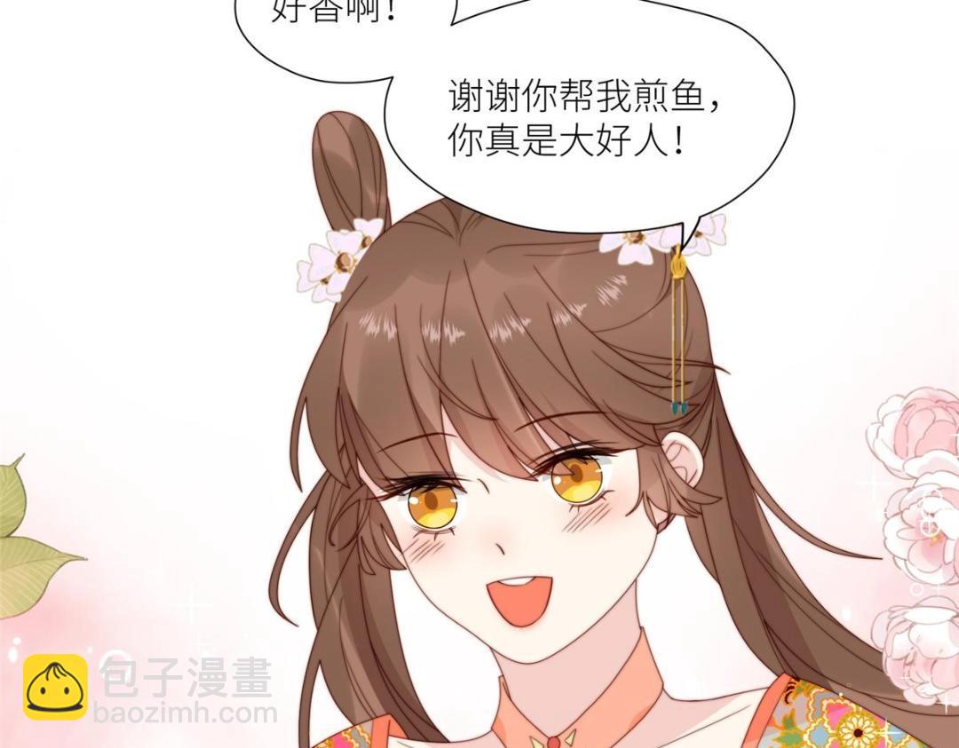 摆烂后我掌控王爷芳心 - 75 送上门的苦力(2/2) - 3