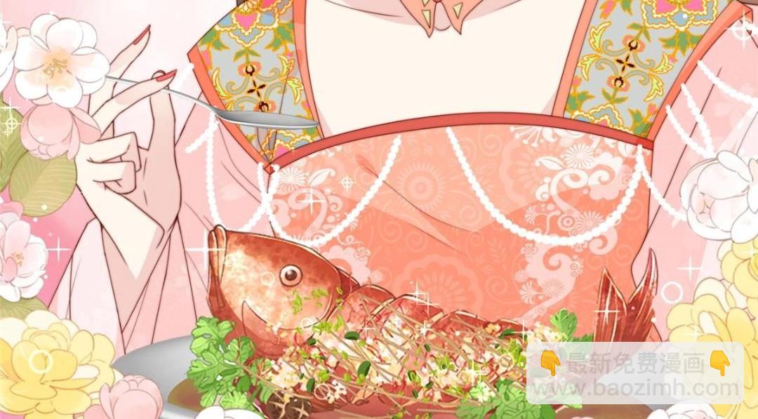 摆烂后我掌控王爷芳心 - 75 送上门的苦力(2/2) - 4