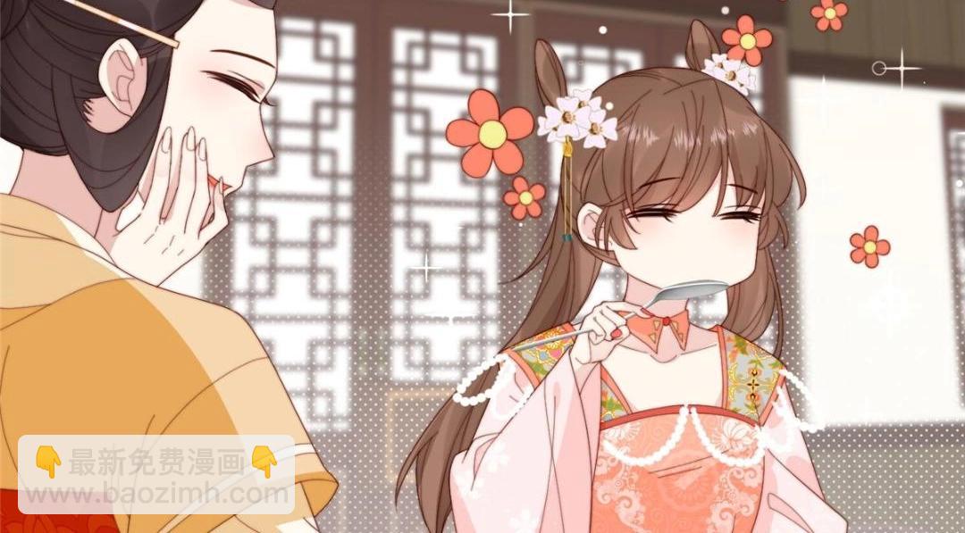 摆烂后我掌控王爷芳心 - 75 送上门的苦力(2/2) - 6