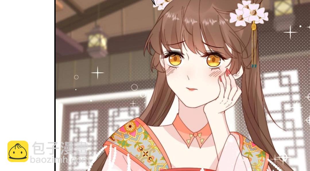 摆烂后我掌控王爷芳心 - 75 送上门的苦力(2/2) - 2