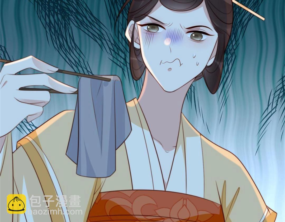 77 戏耍太子(1/2)-第78话