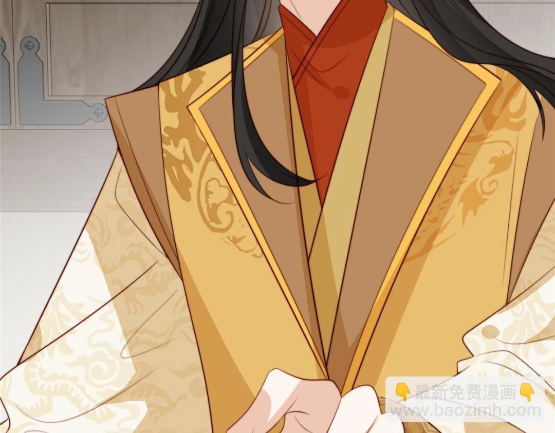 77 戏耍太子(1/2)-第78话