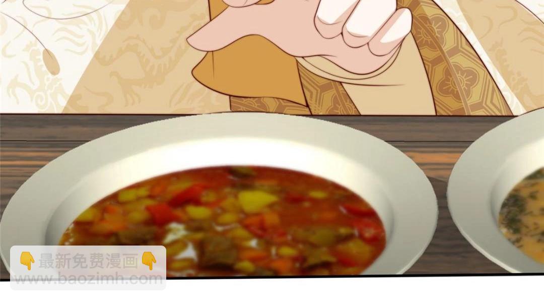 77 戏耍太子(1/2)-第78话