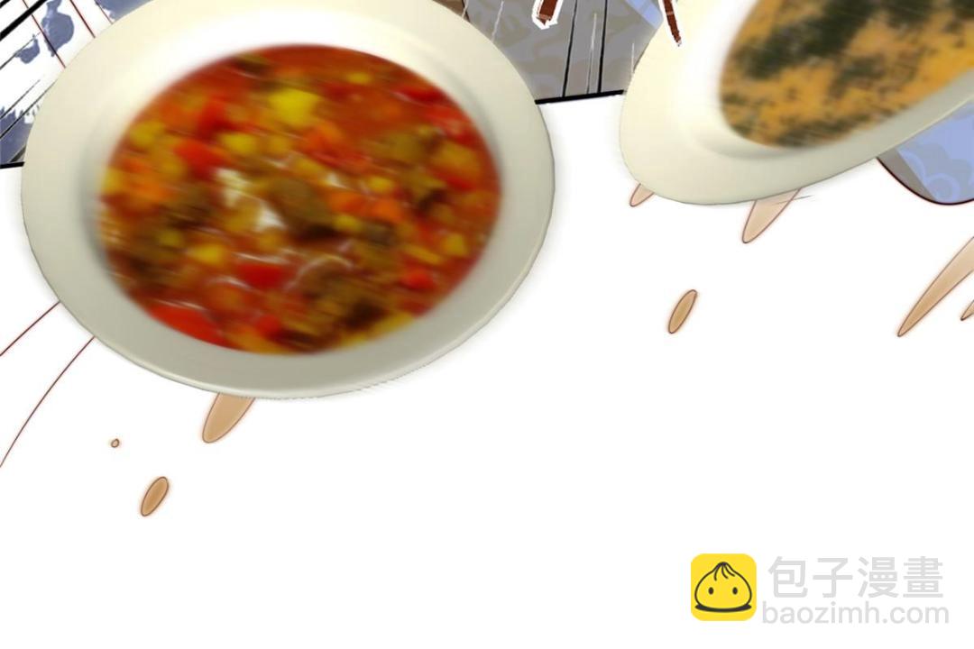 77 戏耍太子(1/2)-第78话