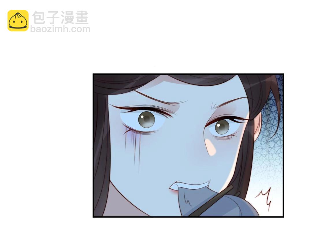 77 戏耍太子(1/2)-第78话