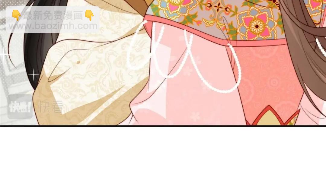 79 挑拨是非(1/2)-第80话