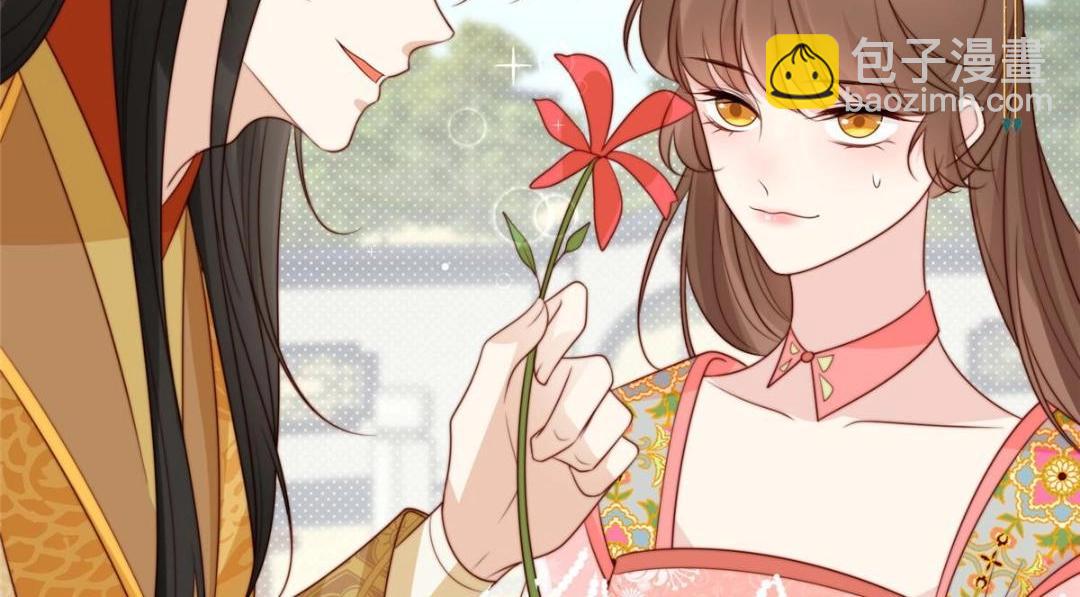 79 挑拨是非(1/2)-第80话