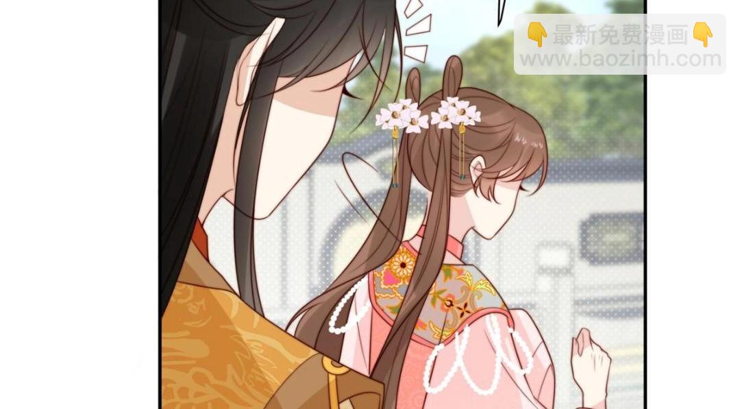 79 挑拨是非(1/2)-第80话