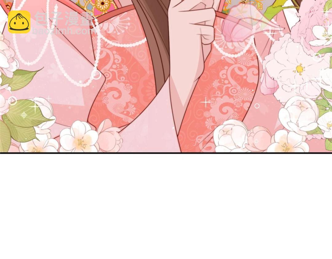 79 挑拨是非(1/2)-第80话