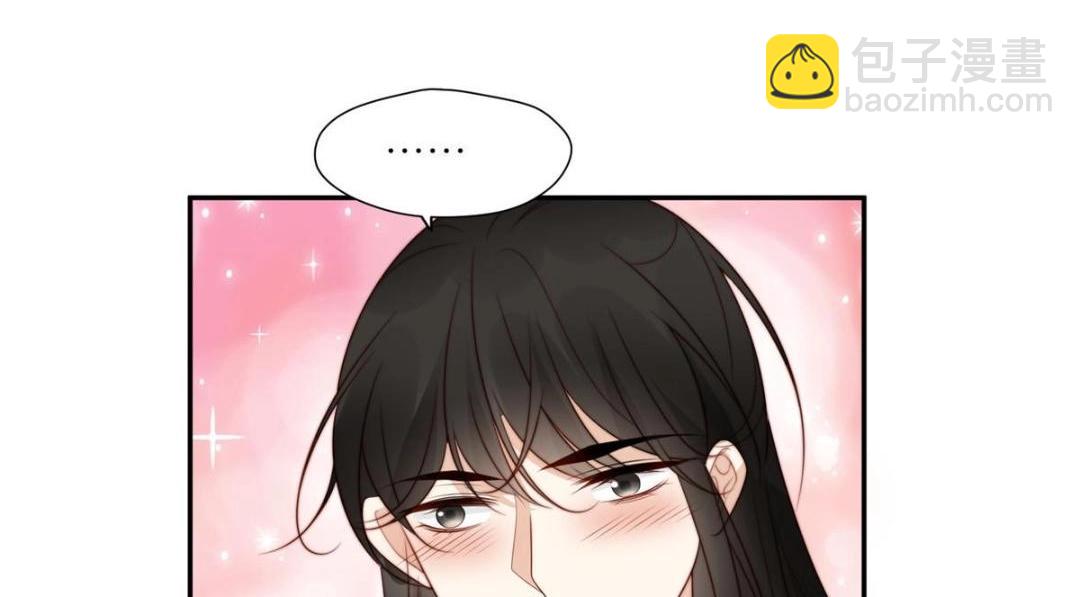 79 挑拨是非(1/2)-第80话