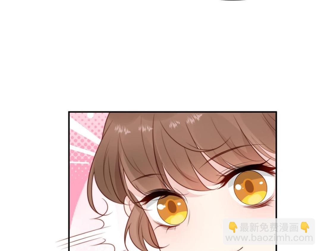 79 挑拨是非(1/2)-第80话