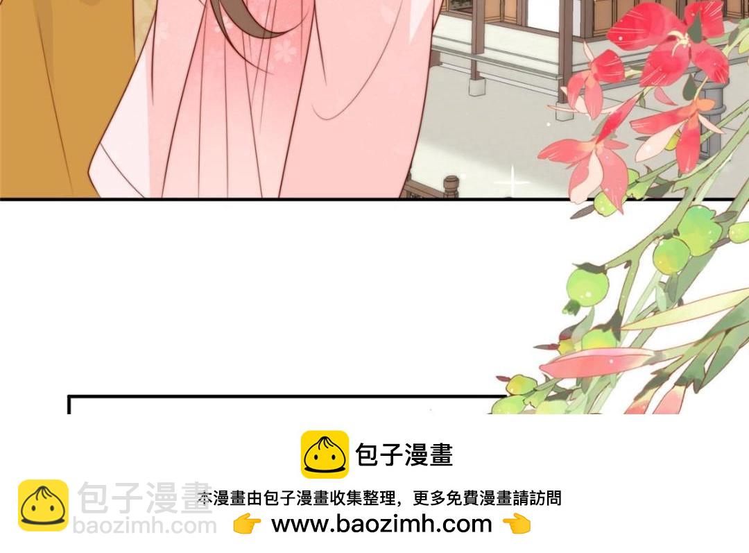 79 挑拨是非(1/2)-第80话